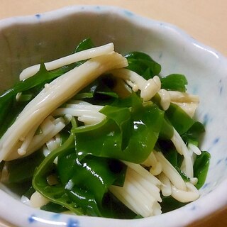 わかめとえのきの酢の物～食材２点の節約レシピ～